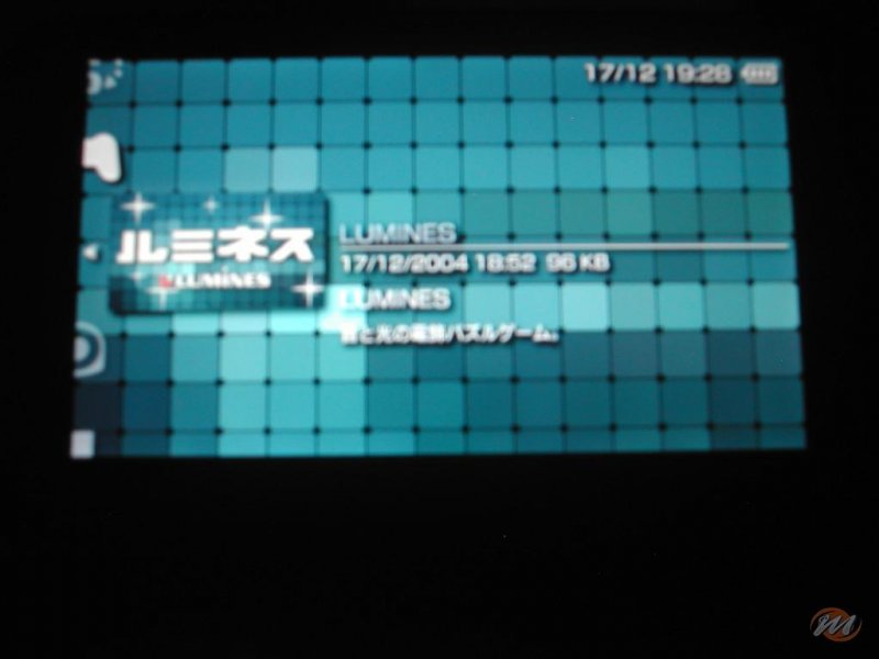 Il salvataggio di <strong>Lumines</strong>