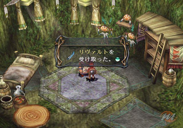Ys: The Ark of Napishtim - Recensione
