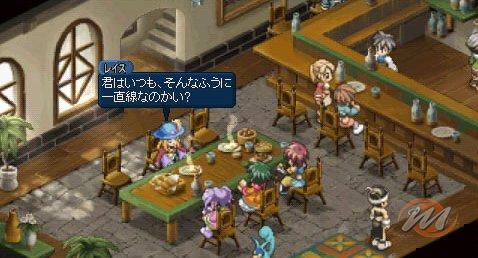 Tales of Eternia
