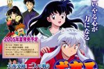 Inuyasha - Trucchi - Trucco