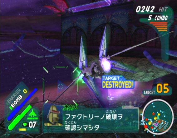 Starfox Assaultのスクリーン雪崩