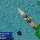 Ace Combat Advance - Trucchi