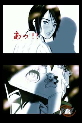 Another Code: Two Memories