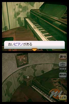 Another Code: Two Memories