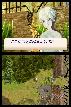 Another Code: Two Memories