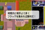 Namco Museum anche negli USA - Notizia