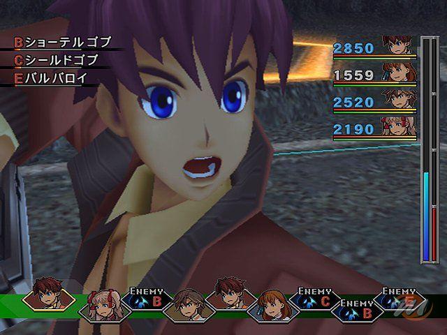 Wild Arms 4