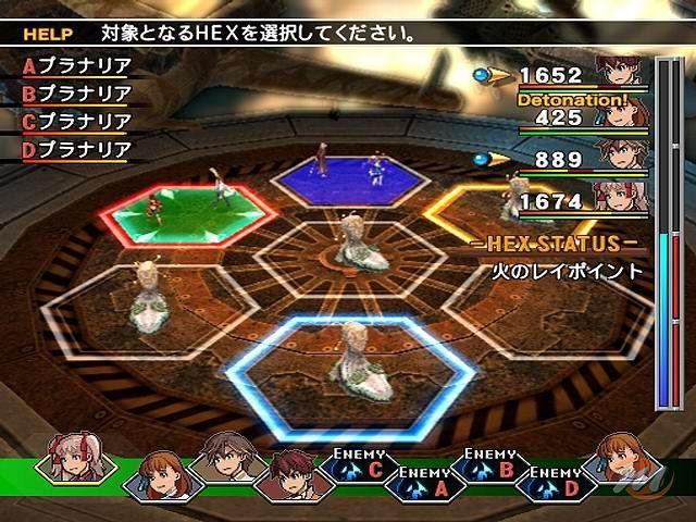 Wild Arms 4