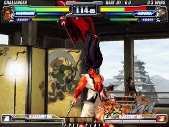 NeoGeo Battle Coliseum