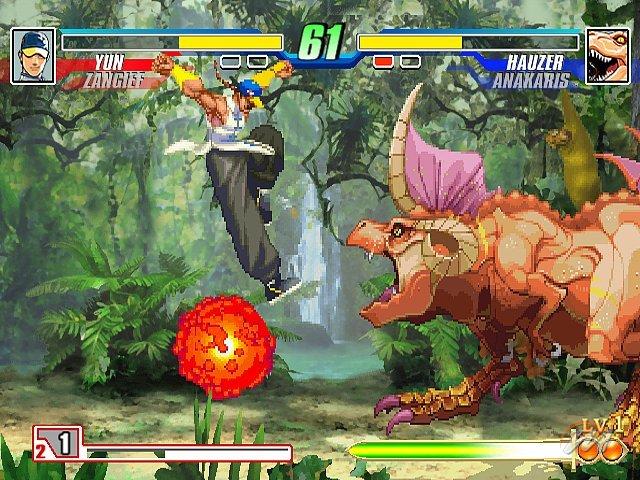 Capcom Fighting Jam