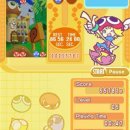 Puyo Pop Fever (Puyo Puyo Fever) - Trucchi
