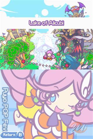 Puyo Pop Fever (Puyo Puyo Fever)