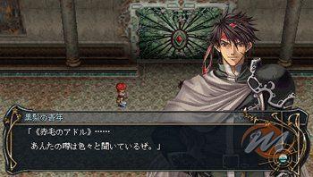 Ys: The Ark of Napishtim - Recensione