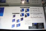 Electroplankton - Recensione