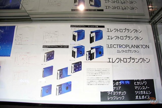 Electroplankton