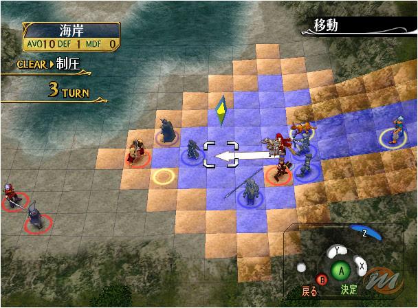 Fire Emblem: Path of Radiance