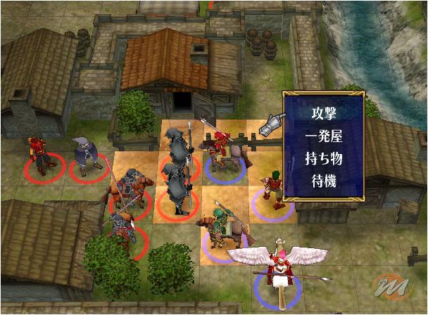 Fire Emblem: Path of Radiance