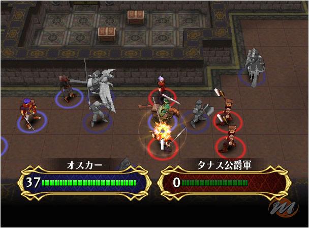 Fire Emblem: Path of Radiance