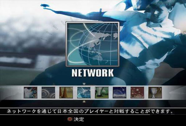 Winning Eleven 8: Live Ware Evolution