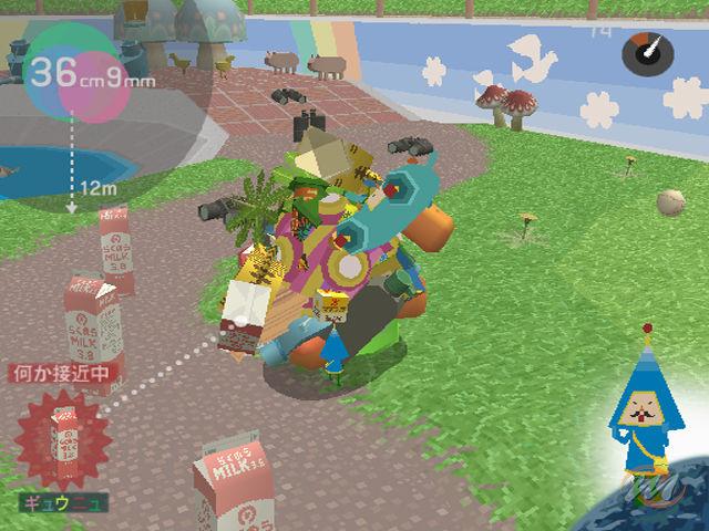 We Love Katamari (Katamari Damacy 2)