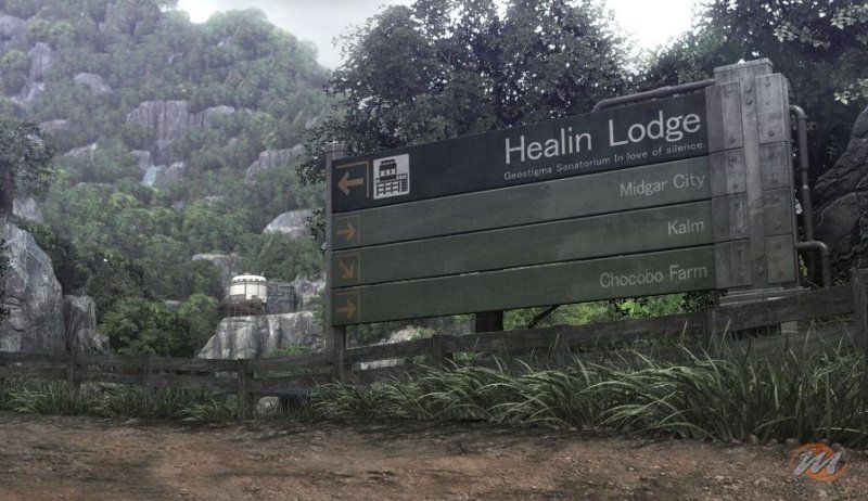 Final Fantasy VII: Advent Children