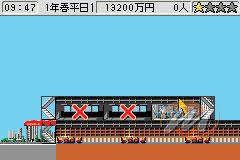 The Tower SP