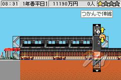 The Tower SP