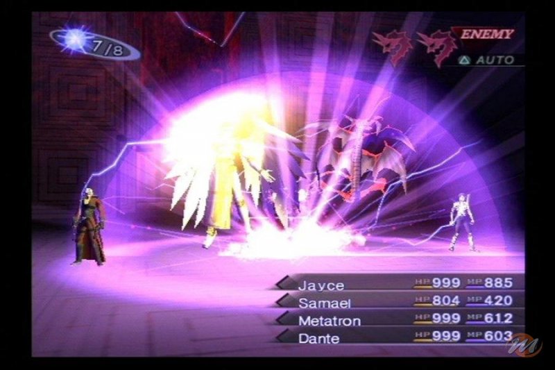 Shin Megami Tensei: Lucifer's Call