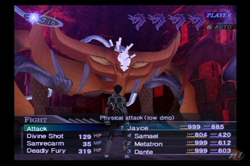 Shin Megami Tensei: Lucifer's Call