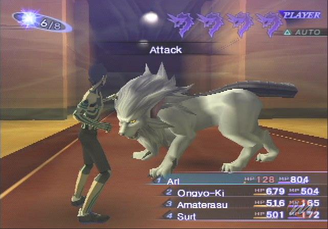 Shin Megami Tensei: Lucifer's Call