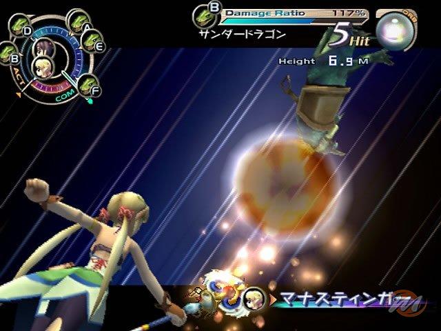Grandia III