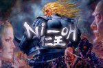 Ni-Oh ricompare ufficialmente al TGS 2015 con un trailer di presentazione, arriva nel 2016 su PlayStation 4 - Notizia