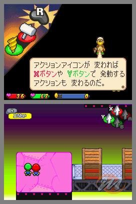 Mario & Luigi: Partners in Time