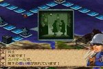 Immagini per Generation of Chaos IV: Another Side - Notizia