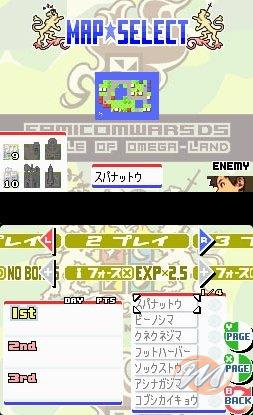 Advance Wars: Dual Strike, recensione Advance Wars: Dual Strike, recensione