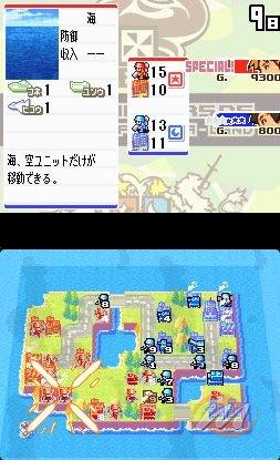 Advance Wars: Dual Strike, recensione Advance Wars: Dual Strike, recensione
