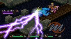 Breath of Fire 3