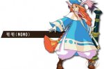 Game sharing per Breath of Fire - Notizia