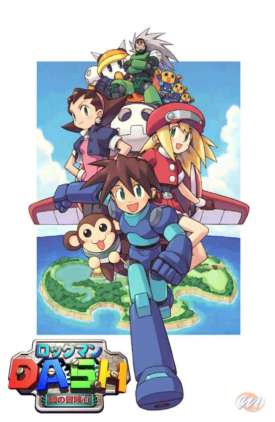 Mega Man Legends