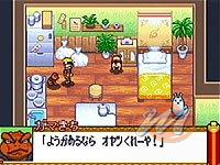 Naruto RPG 2: Chidori vs Rasengan