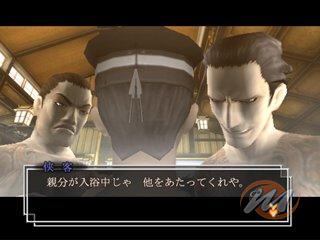 Shin Megami Tensei: Devil Summoner - Raidou Kuzunoha vs the Soulless Army