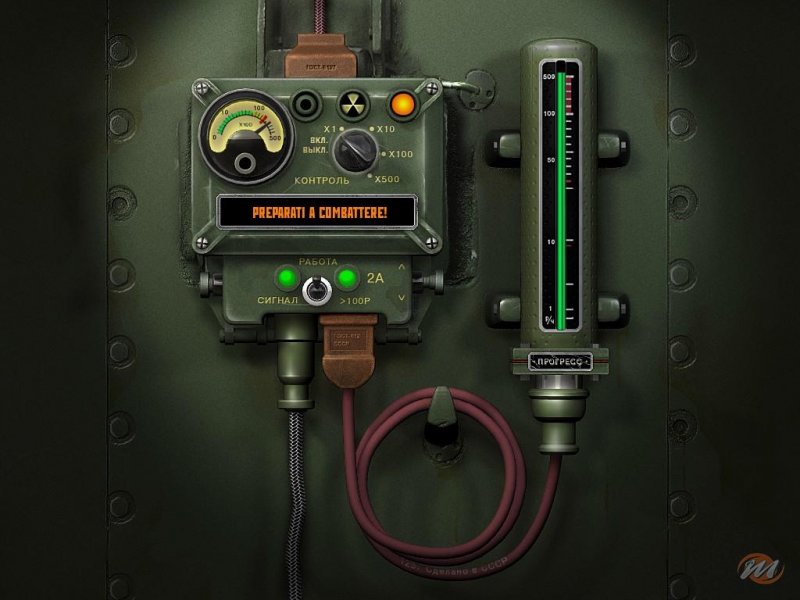 The Day After (Cuban Missile Crisis)