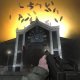 La soluzione completa di Medal of Honor: European Assault