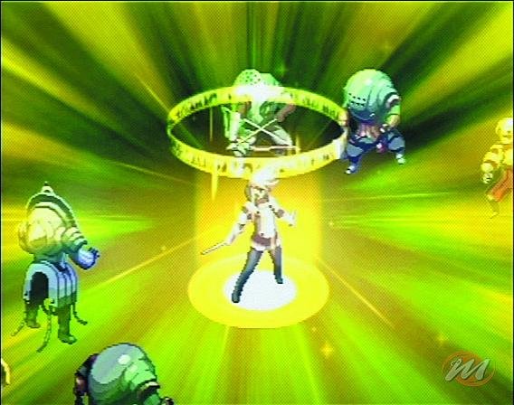 Stella Deus: The Gate of Eternity
