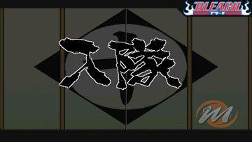 Bleach: Heat the Soul 2