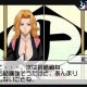 Bleach: Heat the Soul 2 - Trucchi