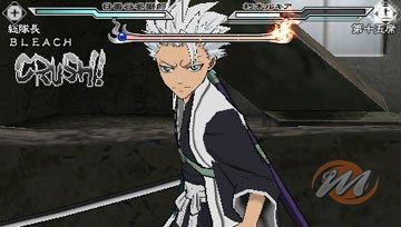 Bleach: Heat the Soul 2