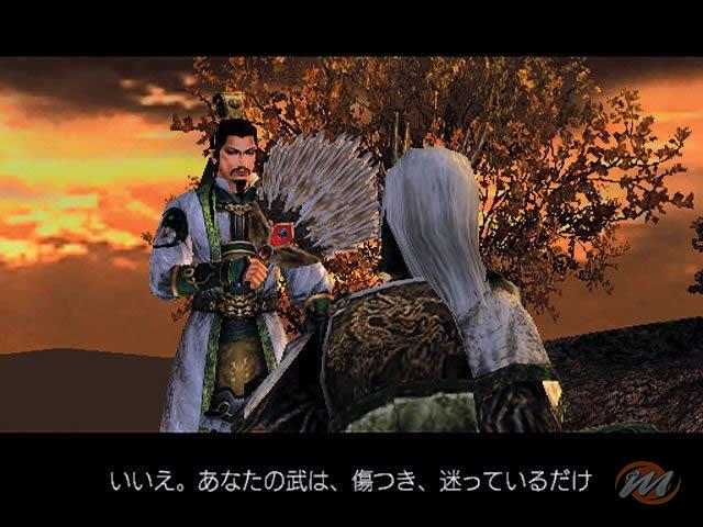 Dynasty Warriors 5: Xtreme Legends (Shin-sangoku Musou 4 Moshoden)