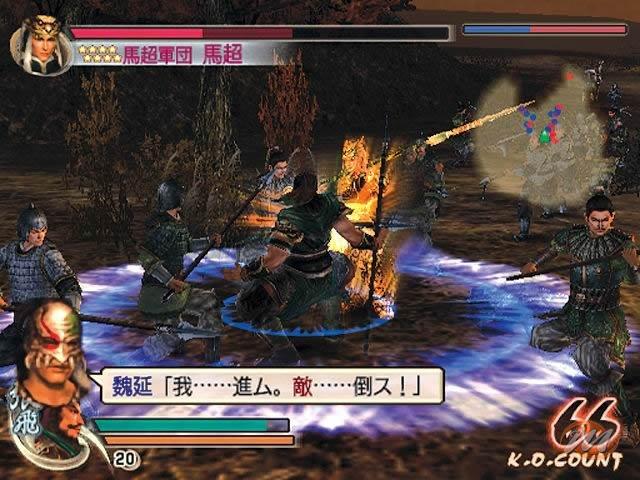 Dynasty Warriors 5: Xtreme Legends (Shin-sangoku Musou 4 Moshoden)