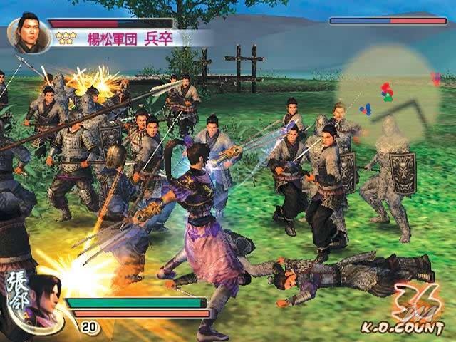 Dynasty Warriors 5: Xtreme Legends (Shin-sangoku Musou 4 Moshoden)